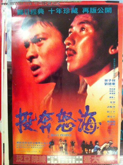 不动产产权证包括土地证吗